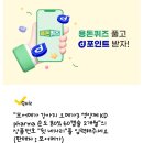 서울쿤스트치과의원 이미지