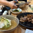 청풍모텔 | 제천 1박2일 여행코스 | 데이트 | 커플여행 | 가볼만한곳 | 제천맛집