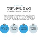 리얼미