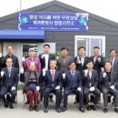 광주행정사합동사무소 이미지