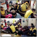 공원경로당 이미지