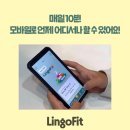 이앤탑삼성영어학원