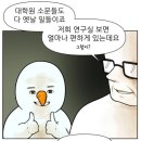 한서목장 이미지