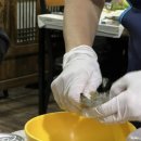 오오뎅뎅 이미지