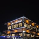 대궁한우구이 | 평택 만세로 소고기 맛집 가족외식 하기 좋은 한우 정육식당 대궁정육식당