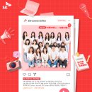 단비텔레콤 | [SKCE] SK Careers Editor 19기 SK브로드밴드 영상크리에이터 합격 후기 | ① 서류 편