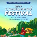 펑키트래블 이미지