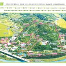 경상남도 수목원 이미지