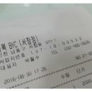 서창BYC