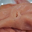 여수 나래식품 못난이 명란젓 후기 🐟 파지 명란젓 추천