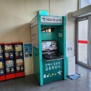 홈플러스 파주운정점 이미지