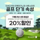 P-5720 이미지