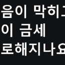 평범한 목소리 보컬스튜디오