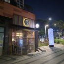 루원시티 오뎅바 쉼,어묵 그리고 한잔술 내돈내산 솔직후기