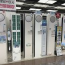 홈플러스 동광주점 이미지