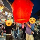 백악관모텔 | [공지] 11월 대만 타이베이 자유여행