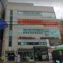 다복빌딩 이미지