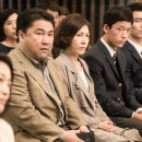 천인약품 | 학폭은 평생 안 잊혀요! <니 부모 얼굴이 보고싶다> 영화 후기(줄거리, 결말, 반전 있음) / 쿠키없음