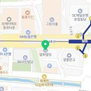 주식회사알파부동산중개법인사무소 이미지