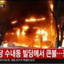 분당-228 이미지