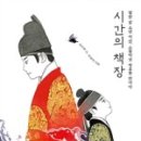 이산책방 이미지