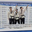 청시의지태권도 이미지