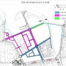 고현항2로 이미지