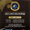 삼성빛정신건강의학과의원 이미지