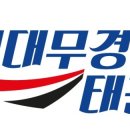 수지다솜유치원 이미지