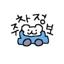 등촌샤브칼국수 여수점 이미지