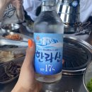 배떡조천함덕점 | 크랩잭,한경면 판포포구 바다를본돼지,서귀포 월정리갈비밥/색달식당 중문본점,조천 조천수산/무거버거)