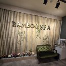뱀부스파24시 | 남편이랑 구월동 마사지 뱀부스파 24시 인천 구월점 커플 마사지 받은 후기