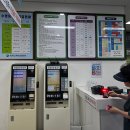 관저체육공원운동장 축구장 이미지