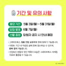 우리동네전집 - 북구 낙동대로1780번길 46 | 우리동네전집