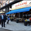 유일식당 이미지