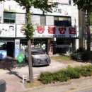 운남동물병원 | 광주 운남동물병원 고양이 암컷&amp;수컷 중성화 후기, 비용