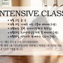 꿈쿠라요가아카데미 - 김포시 유현로238번길 26 | 꿈쿠라요가아카데미