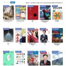 예향 작은도서관 이미지