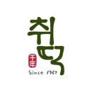 천년취떡