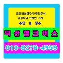 제이앤케이아이 이미지