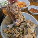 최양 | 부산 사상구 뼈다귀해장국 맛집 | 최뼈다귀해장국 양·맛 다 잡은 단골 후기