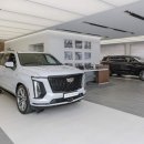 동호카모터스 이미지