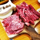 돌쇠네식육식당 이미지