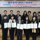 동남인력개발 이미지