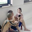사당주짓수