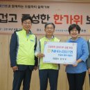 유락종합사회복지관 이미지