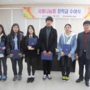 아산사랑나눔회