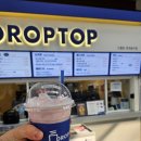 안성맞춤(제천)휴게소편의점 이미지