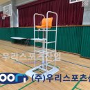 동작중학교 이미지