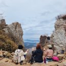 스테이고도 이미지